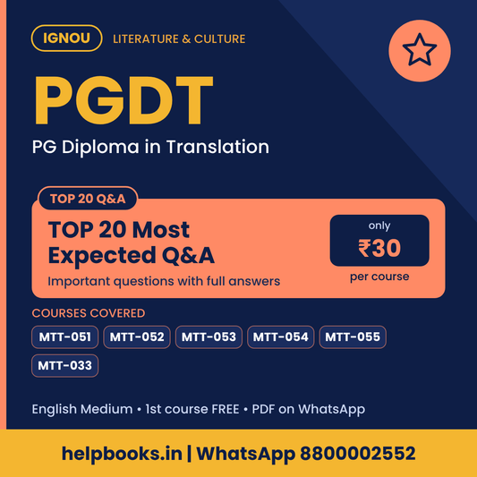 IGNOU PGDT TOP 20 Important Questions with Answers - PG Diploma in Translation