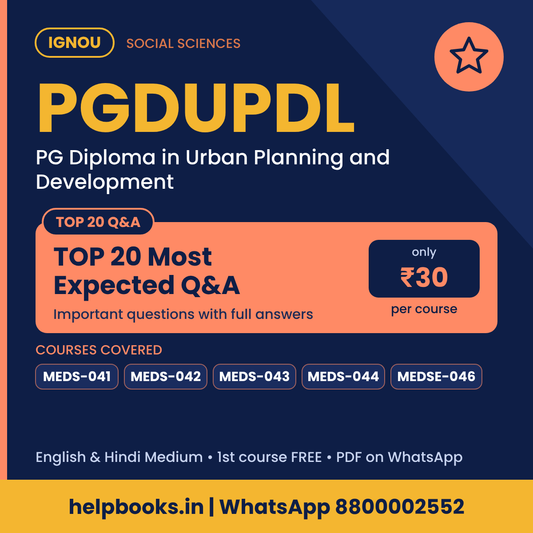 IGNOU PGDUPDL TOP 20 Important Questions with Answers - PG Diploma in Urban Planning and Development