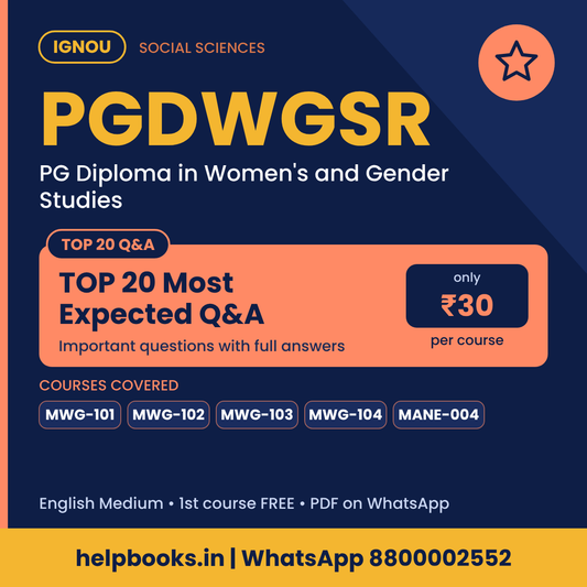 IGNOU PGDWGSR TOP 20 Important Questions with Answers - PG Diploma in Women's and Gender Studies