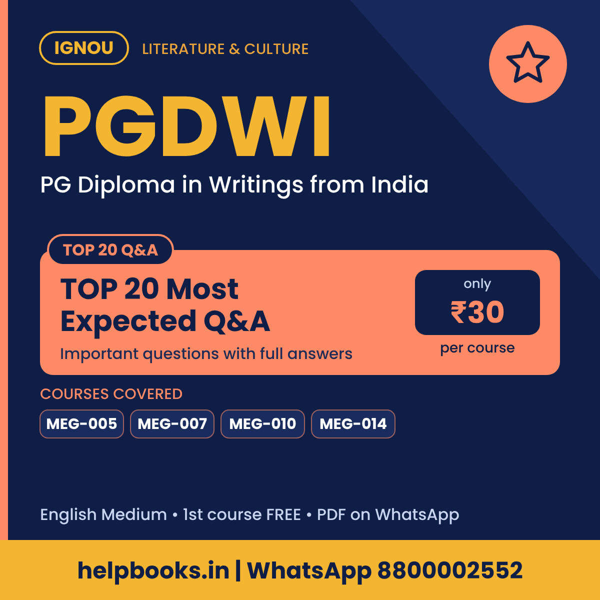 IGNOU PGDWI TOP 20 Important Questions with Answers - PG Diploma in Writings from India
