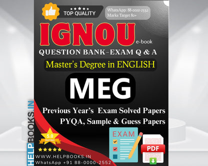 IGNOU MEG All in One Exam Combo: Previous Years' Solved Papers, Sample Papers & Guess Papers