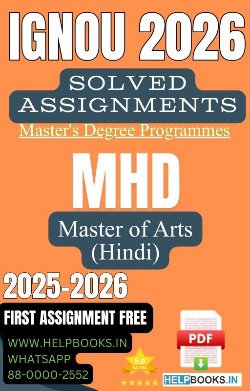 IGNOU MA in Hindi-MHD Solved Assignment 2026