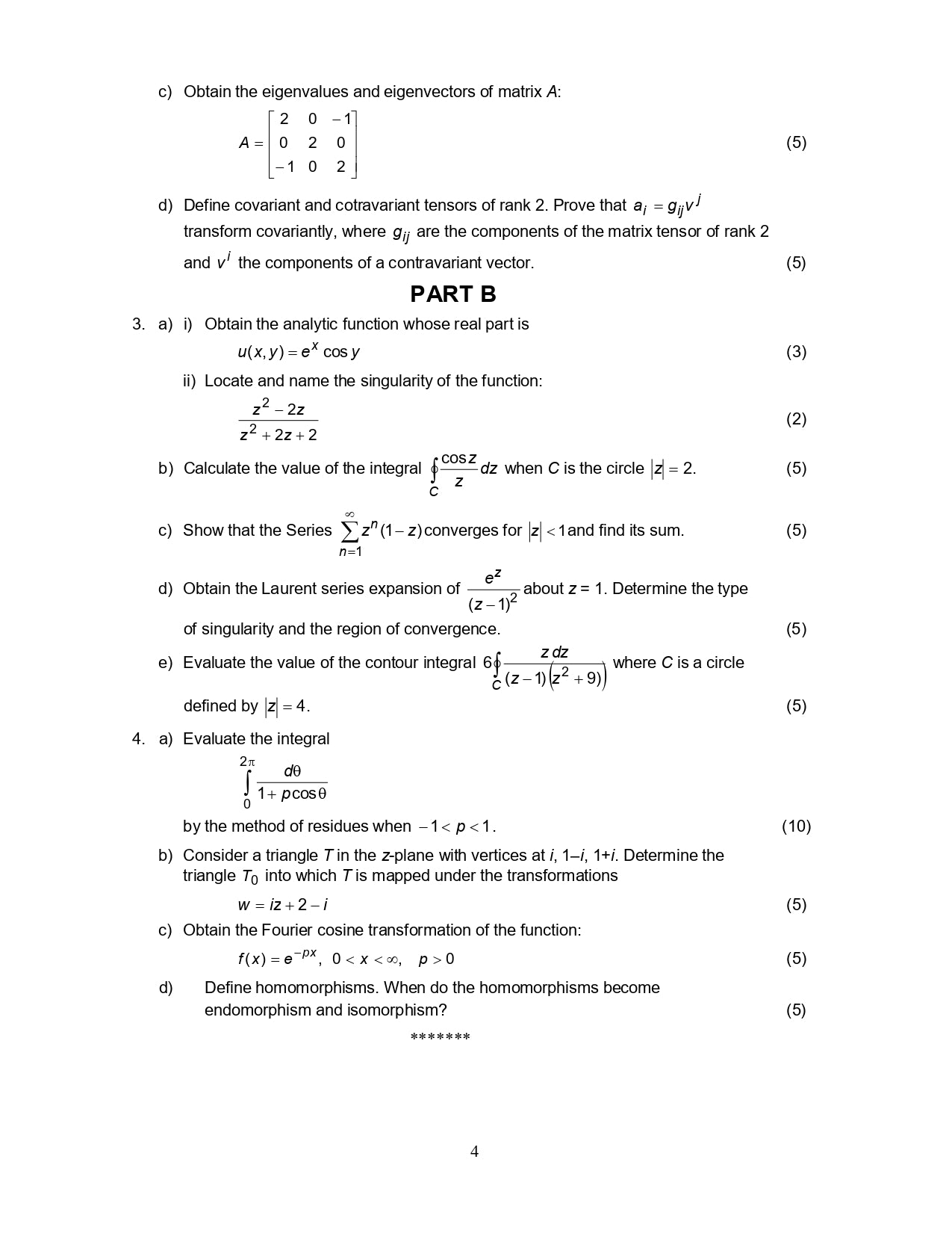 MPH & MPHE IGNOU M.Sc. Physics-MSCPH Solved Assignments 2026