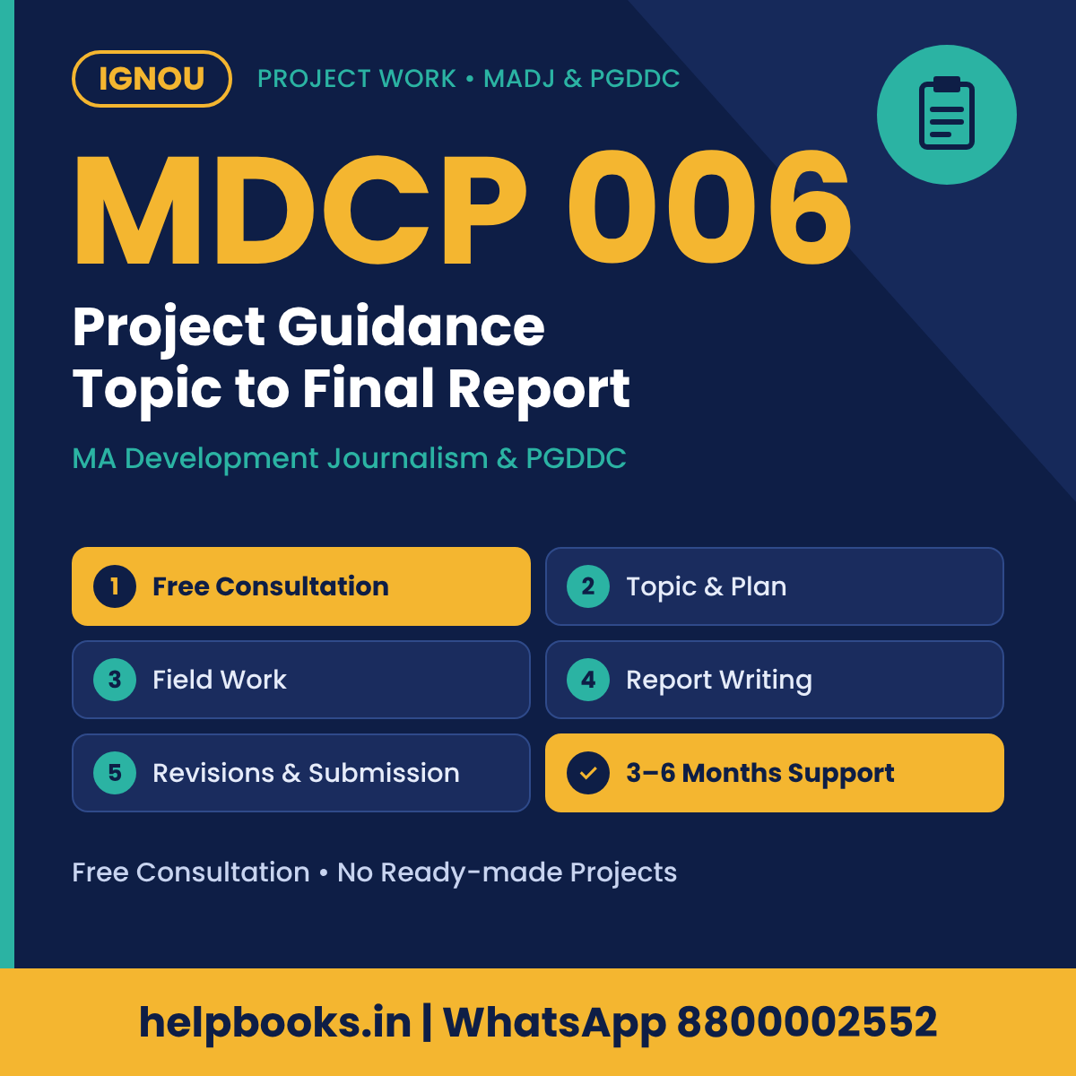 IGNOU MDCP 006 Project help for MA Development Journalism – free consultation, synopsis and report guidance | helpbooks.in