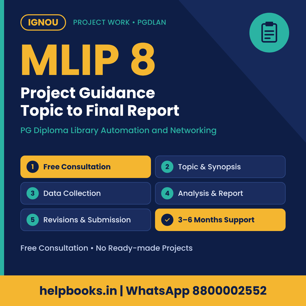IGNOU MLIP 8 Project help for PG Diploma Library Automation and Networking – free consultation, synopsis and report guidance | helpbooks.in