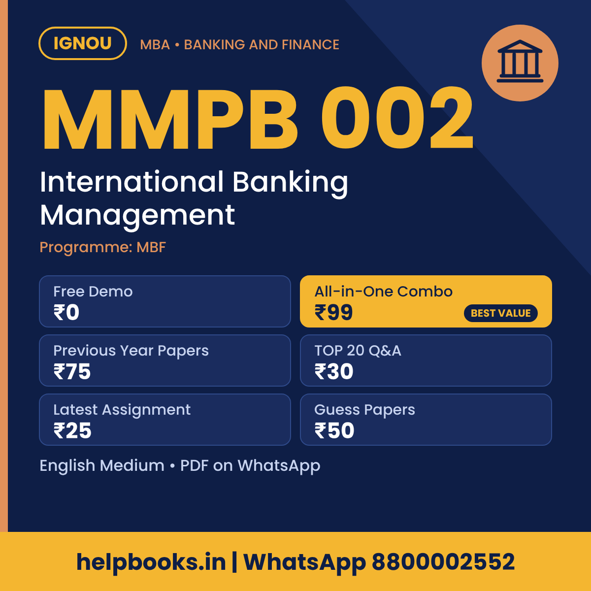IGNOU MMPB 002 International Banking Management MBA solved assignment, previous year papers and TOP 20 questions PDF