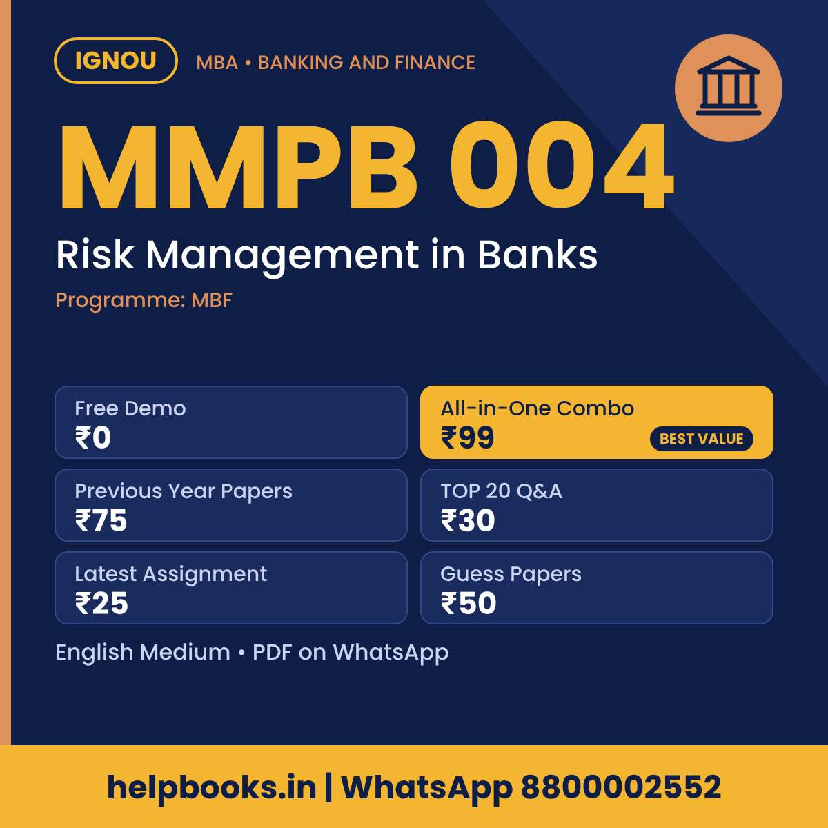 IGNOU MMPB 004 Risk Management in Banks MBA solved assignment, previous year papers and TOP 20 questions PDF