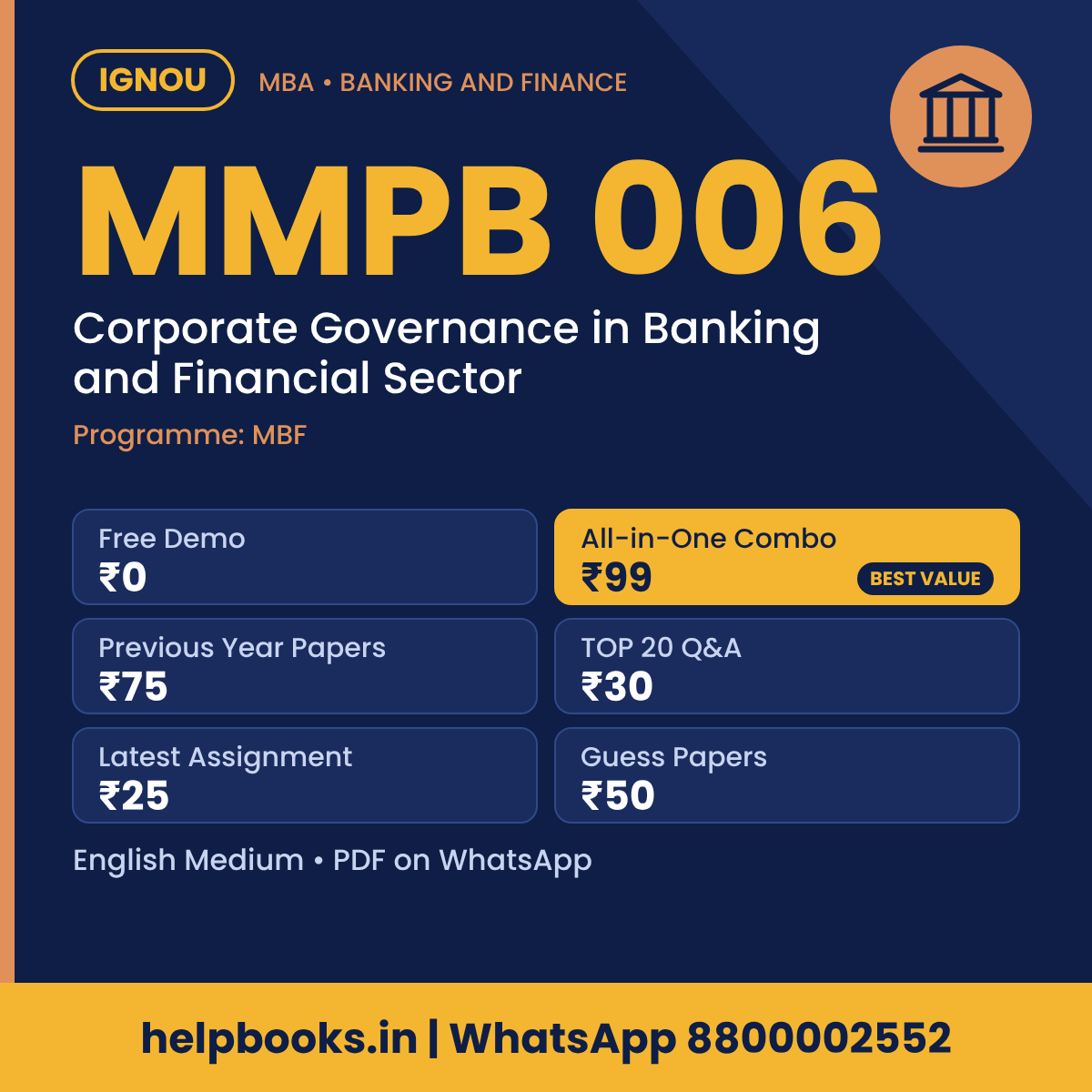 IGNOU MMPB 006 Corporate Governance in Banking and Financial Sector MBA solved assignment, previous year papers and TOP 20 questions PDF