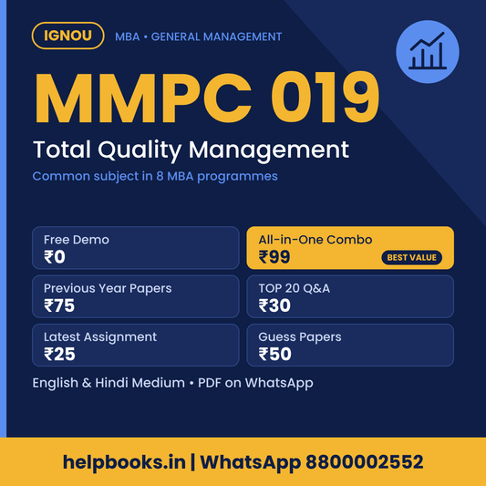 IGNOU MMPC 019 Total Quality Management MBA solved assignment, previous year papers and TOP 20 questions PDF
