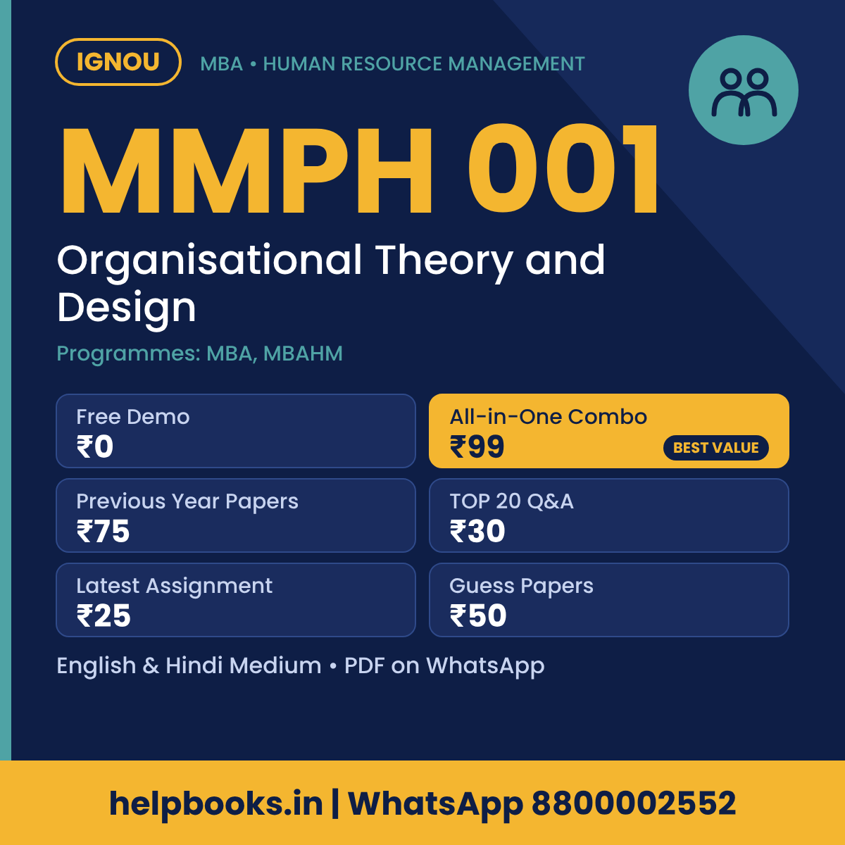 IGNOU MMPH 001 Organisational Theory and Design MBA solved assignment, previous year papers and TOP 20 questions PDF