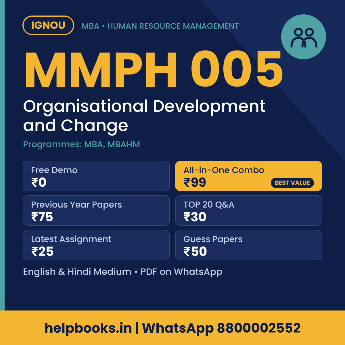 IGNOU MMPH 005 Organisational Development and Change MBA solved assignment, previous year papers and TOP 20 questions PDF