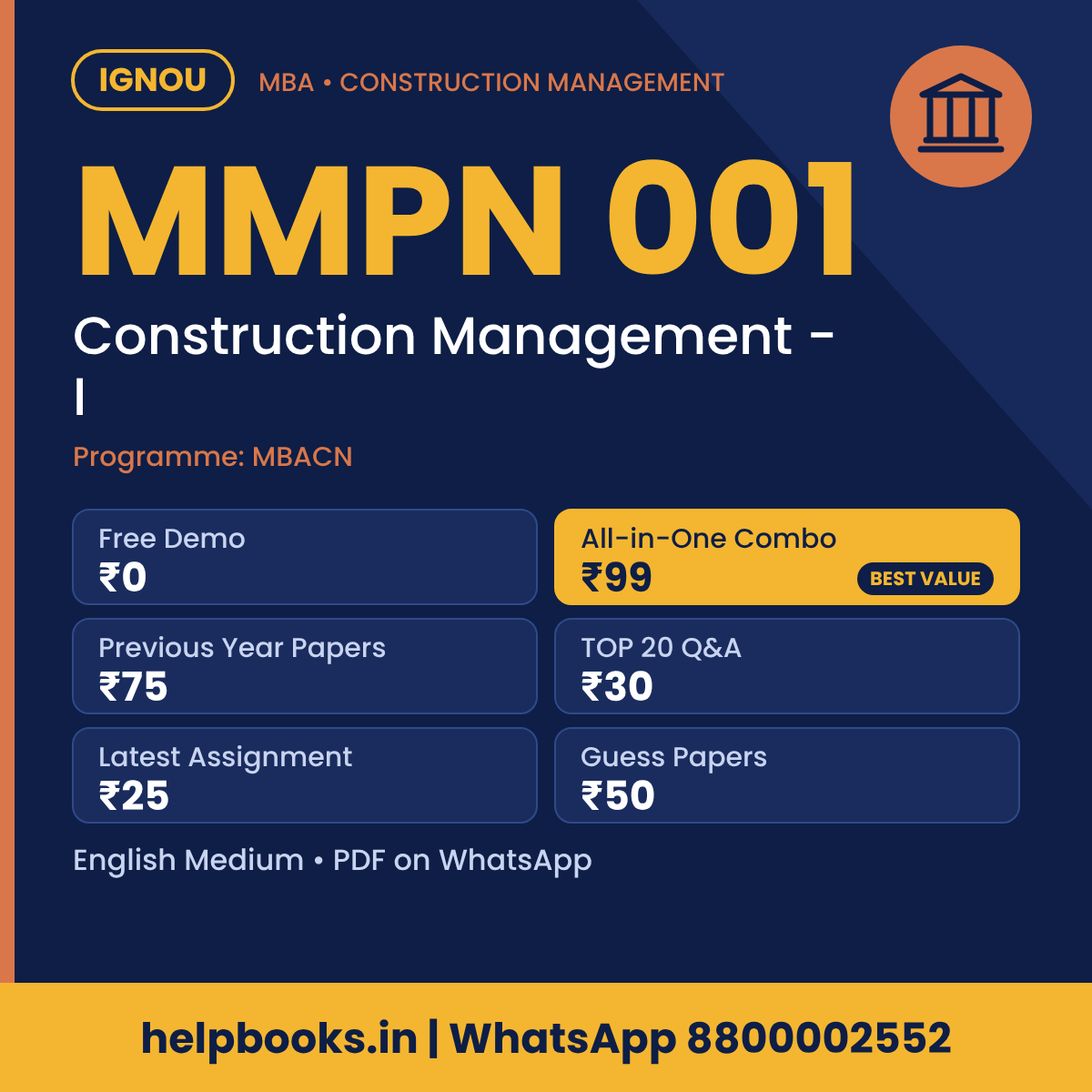 IGNOU MMPN 001 Construction Management - I MBA solved assignment, previous year papers and TOP 20 questions PDF