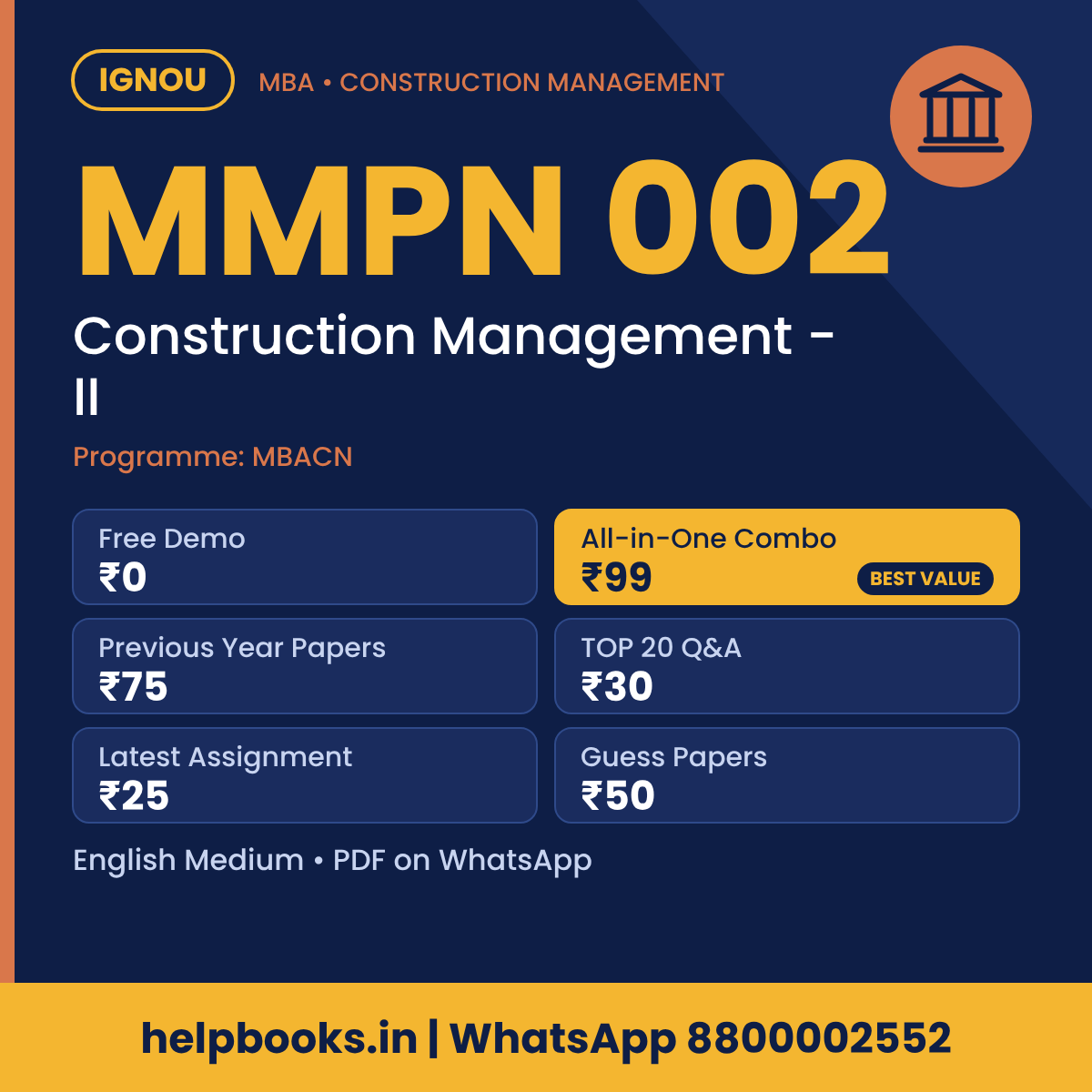 IGNOU MMPN 002 Construction Management - II MBA solved assignment, previous year papers and TOP 20 questions PDF