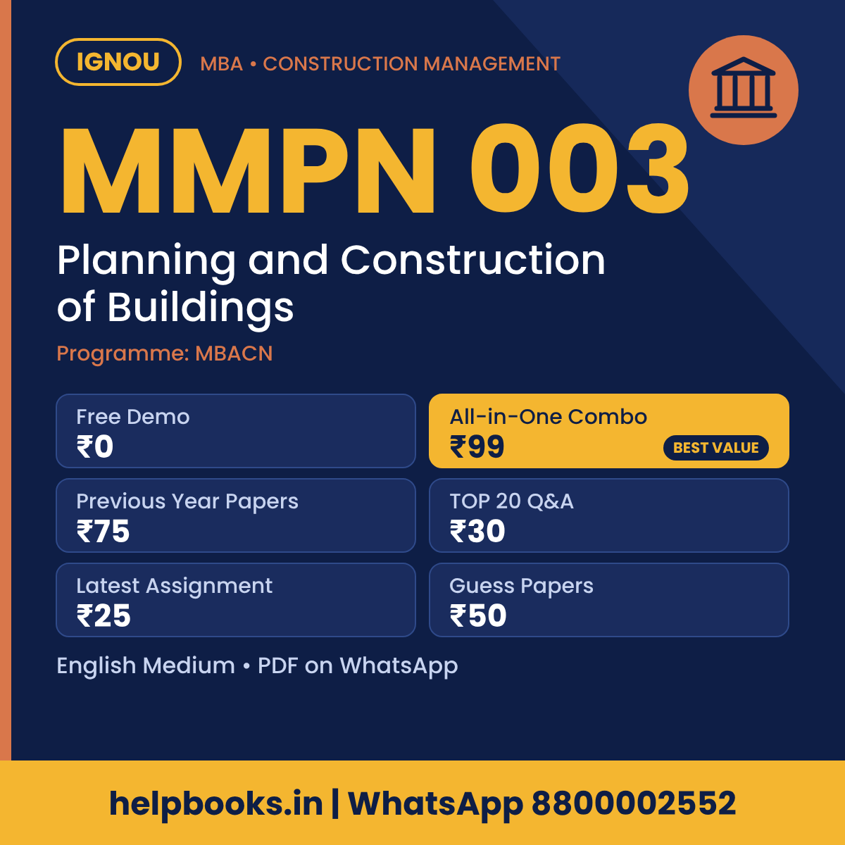 IGNOU MMPN 003 Planning and Construction of Buildings MBA solved assignment, previous year papers and TOP 20 questions PDF