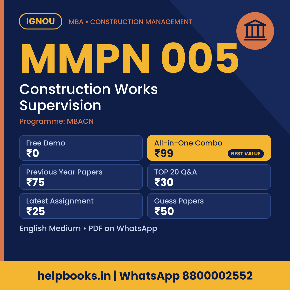 IGNOU MMPN 005 Construction Works Supervision MBA solved assignment, previous year papers and TOP 20 questions PDF