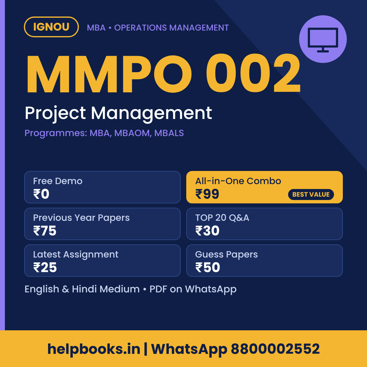 IGNOU MMPO 002 Project Management MBA solved assignment, previous year papers and TOP 20 questions PDF