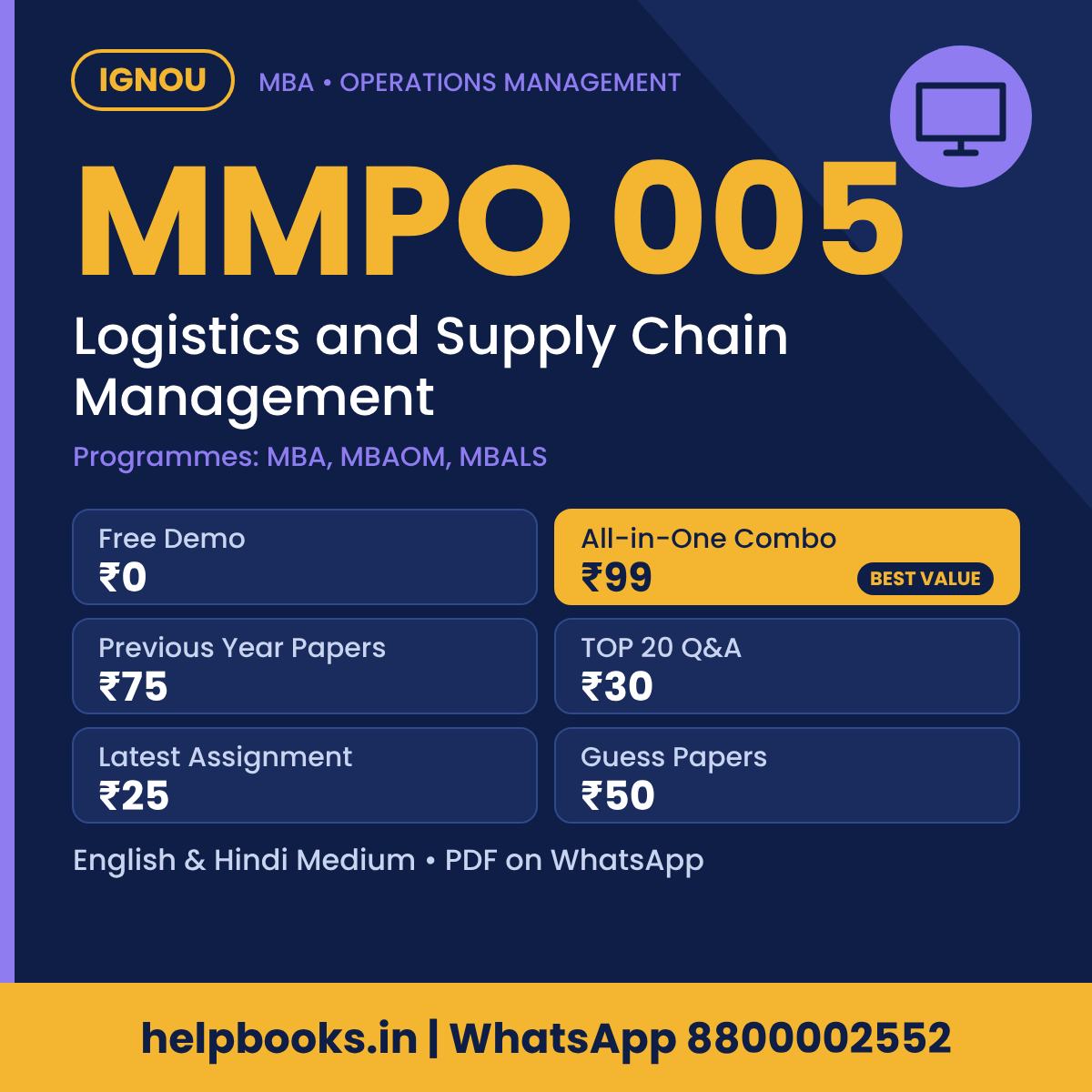 IGNOU MMPO 005 Logistics and Supply Chain Management MBA solved assignment, previous year papers and TOP 20 questions PDF