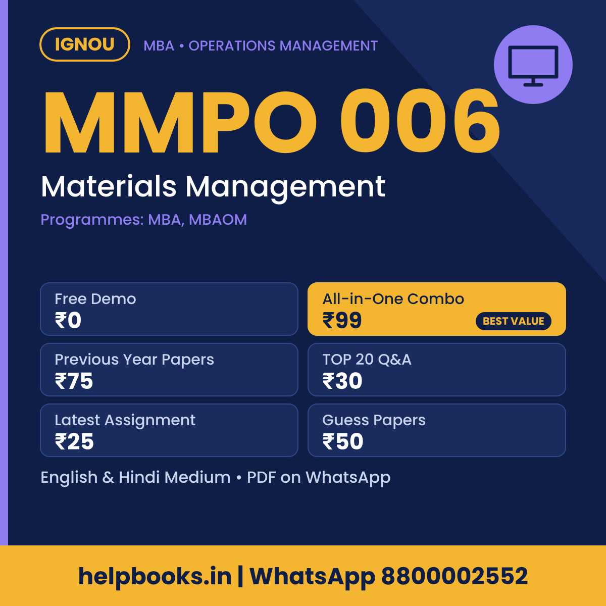 IGNOU MMPO 006 Materials Management MBA solved assignment, previous year papers and TOP 20 questions PDF