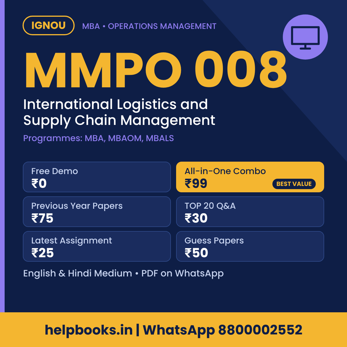 IGNOU MMPO 008 International Logistics and Supply Chain Management MBA solved assignment, previous year papers and TOP 20 questions PDF