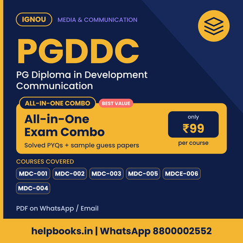 IGNOU PGDDC All-in-One Exam Combo - PG Diploma in Development Communication