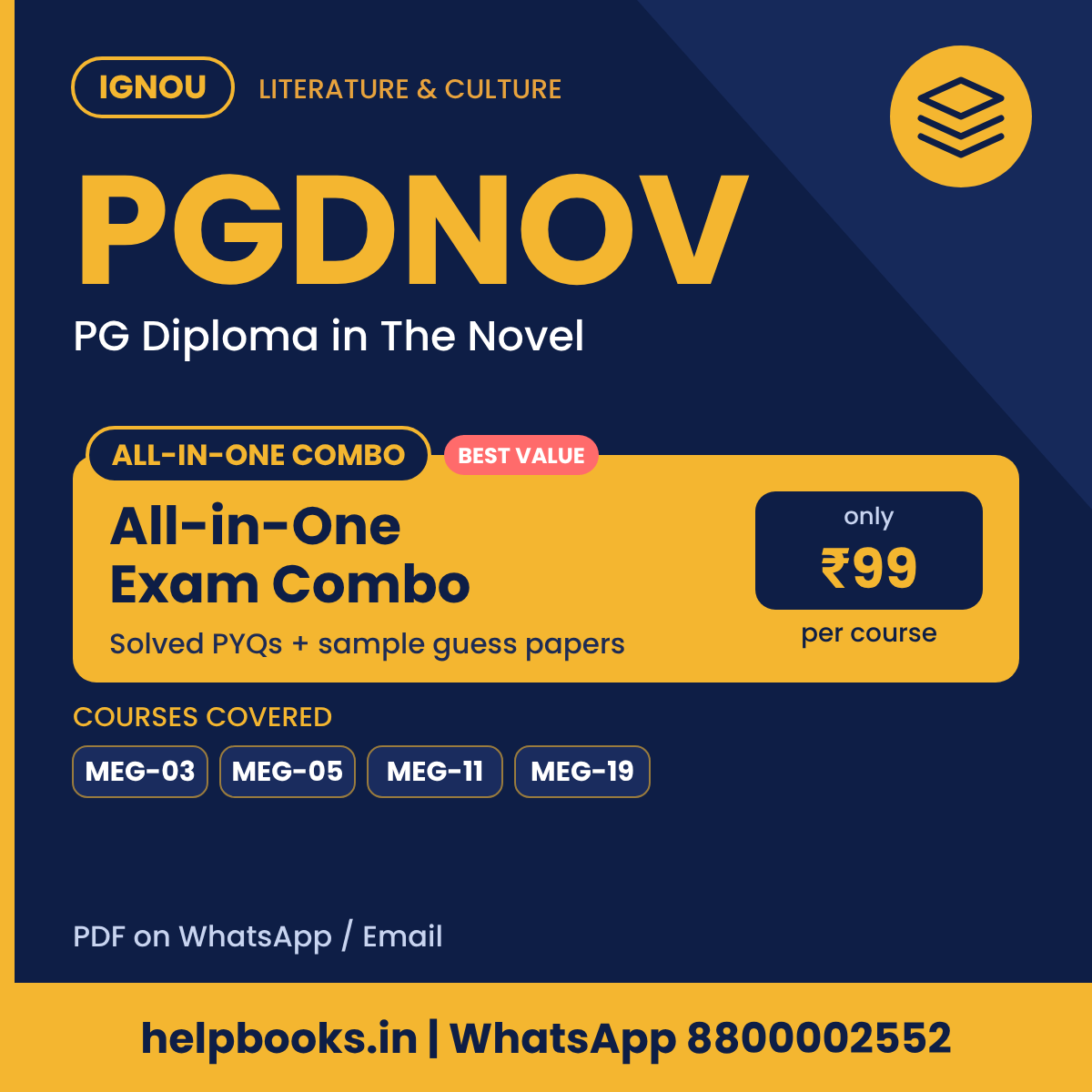 IGNOU PGDNOV All-in-One Exam Combo - PG Diploma in The Novel