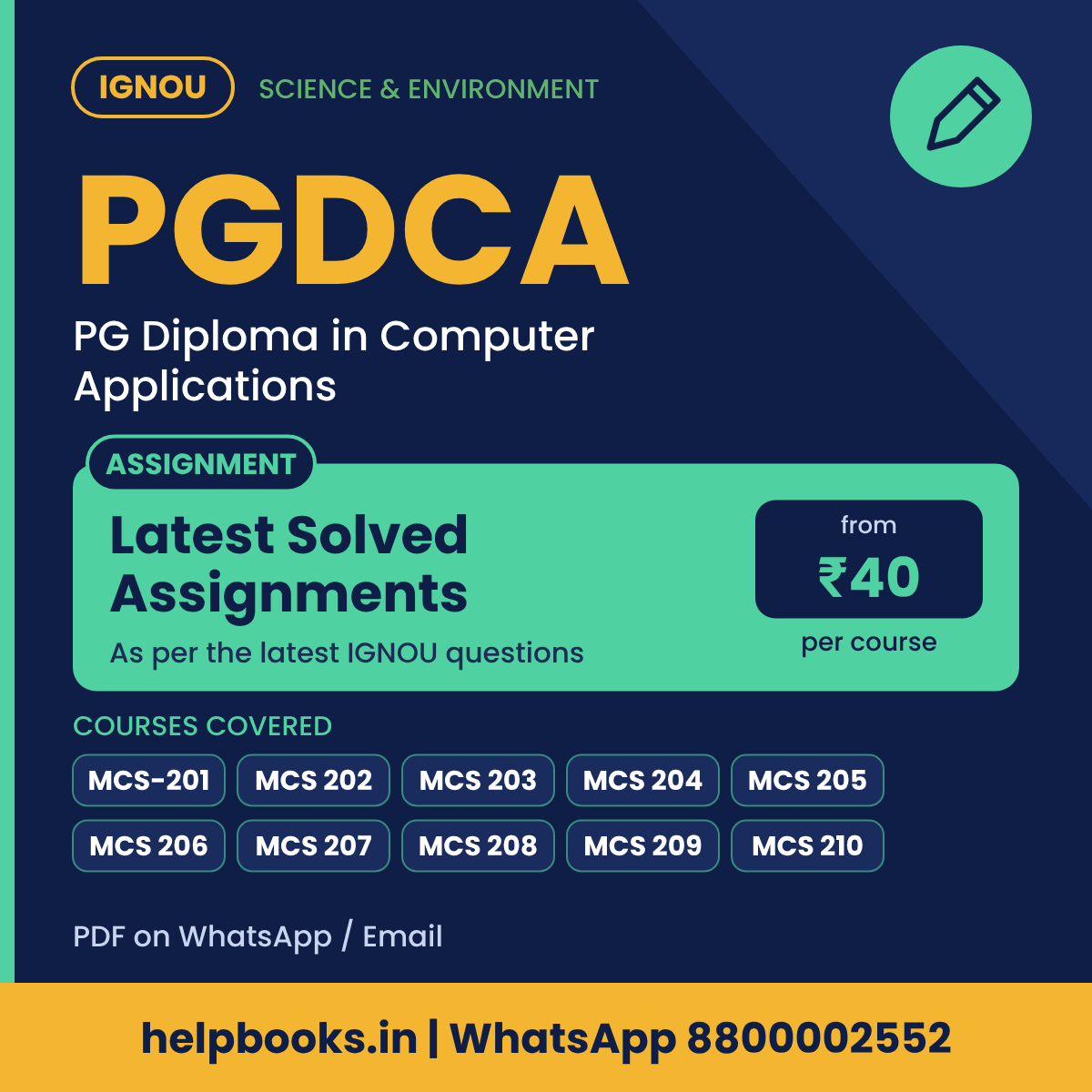 IGNOU PGDCA Latest Solved Assignments - PG Diploma in PGDCA