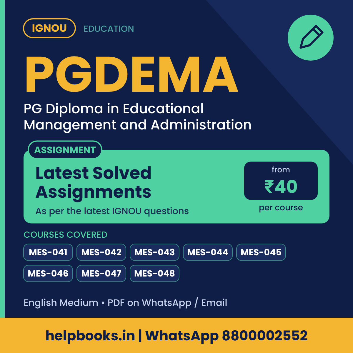 IGNOU PGDEMA Latest Solved Assignments - PG Diploma in Educational Management and Administration
