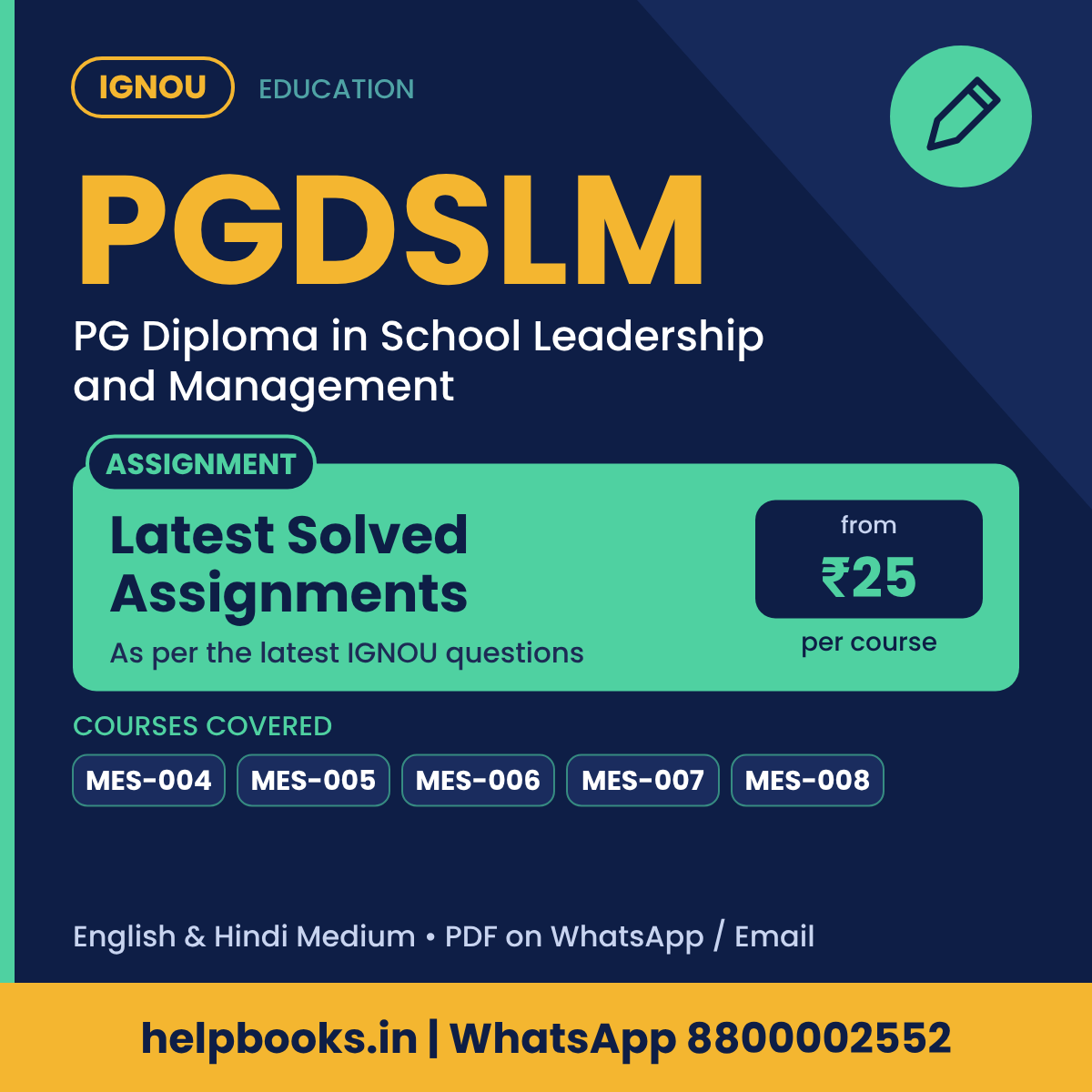 IGNOU PGDSLM Latest Solved Assignments - PG Diploma in School Leadership and Management