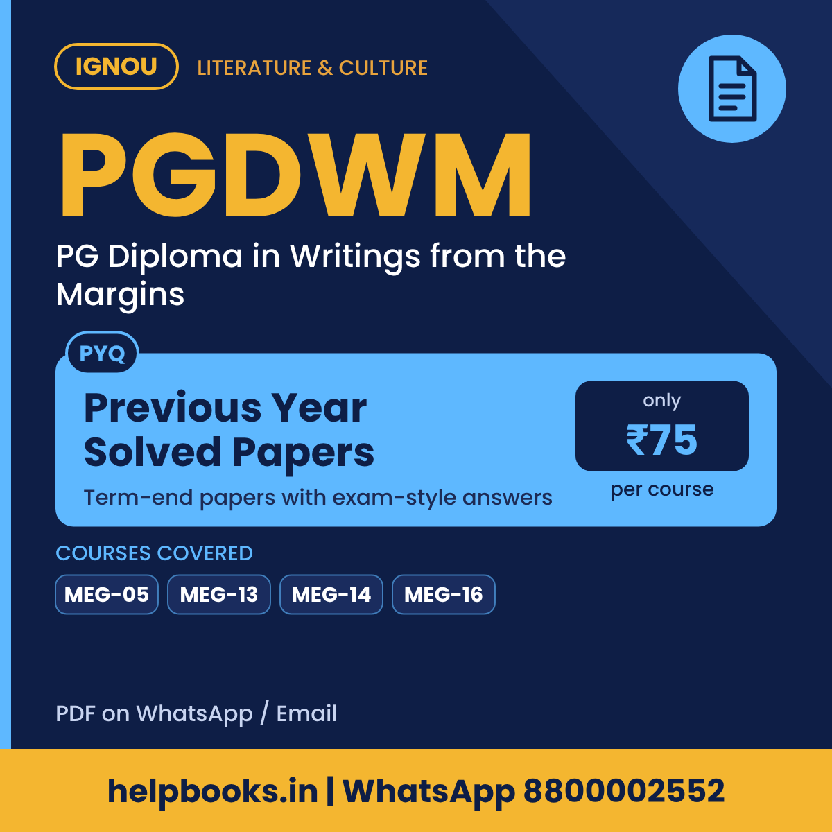 IGNOU PGDWM Previous Year Solved Papers - PG Diploma in Writings from the Margins