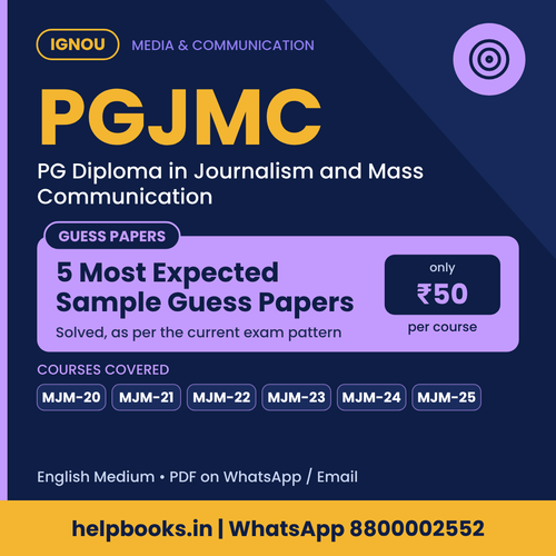 IGNOU PGJMC 5 Most Expected Sample Guess Papers - PG Diploma in Journalism and Mass Communication