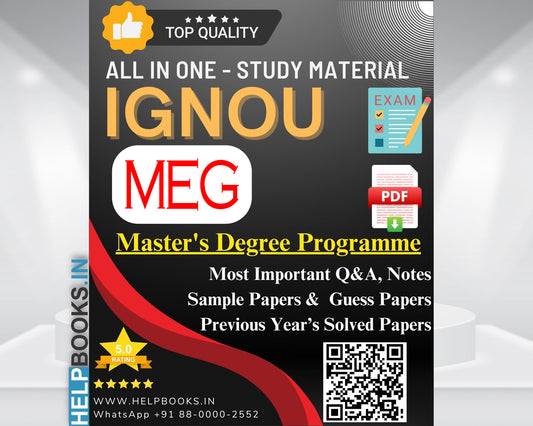 MEG IGNOU Exam Combo of 10 Solved Papers: 5 Previous Years' Solved Papers & 5 Sample Guess Papers for Master of Arts English