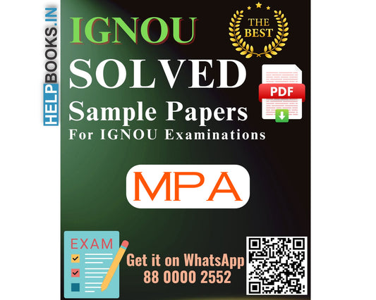IGNOU Master of Arts Public Administration (MPA) | Solved Sample Papers for Exams