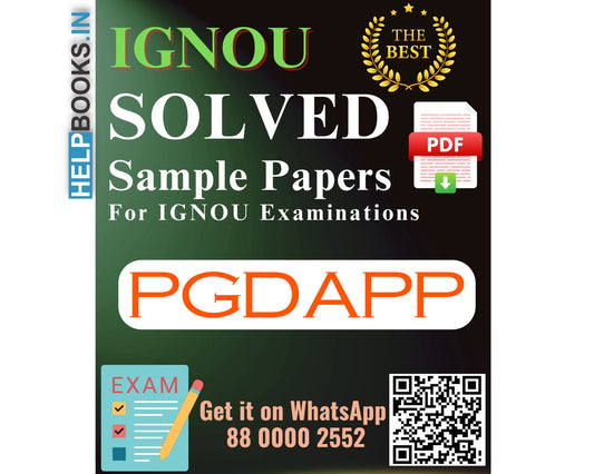 IGNOU Post Graduate Diploma in Audio Programme Production (PGDAPP) | Solved Sample Papers for Exams